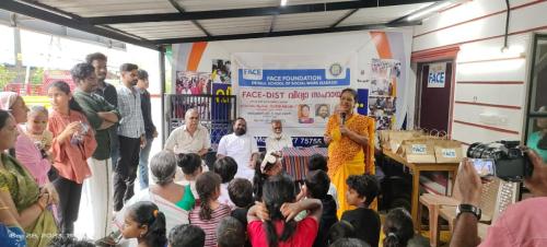 Education (4)