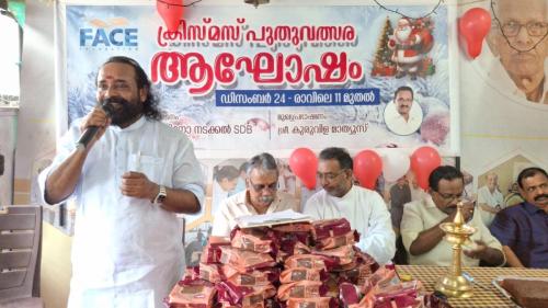 Face Foundation Christmas and newyear celebration 2024 - 2025 (11)