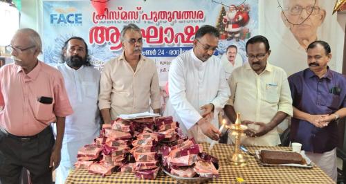Face Foundation Christmas and newyear celebration 2024 - 2025 (22)