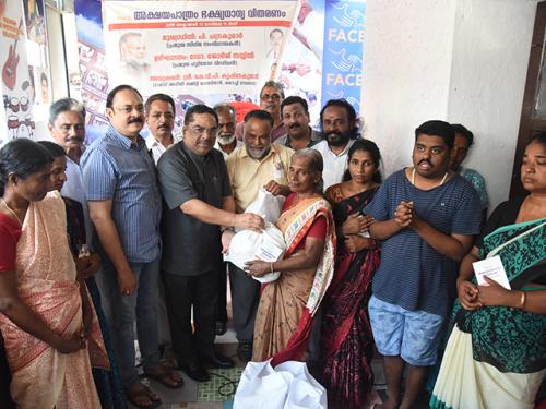 event-akshayapthram