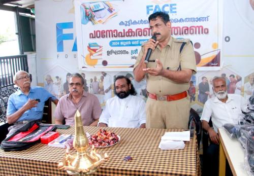 Face Foundation പഠനോപകരണ വിതരണം 2024