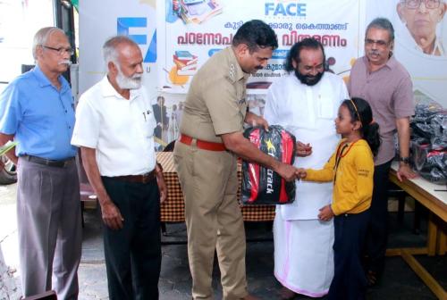 Face Foundation പഠനോപകരണ വിതരണം 2024
