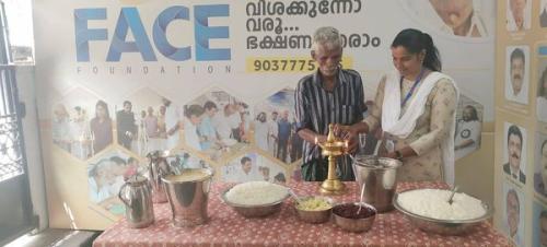 17 January 2024 FACE FOUNDATION