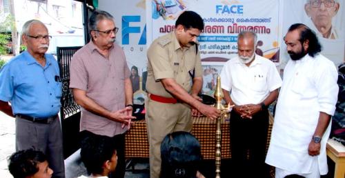 Face Foundation പഠനോപകരണ വിതരണം 2024