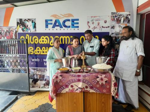 Face-Foundation-17 (1) (1)