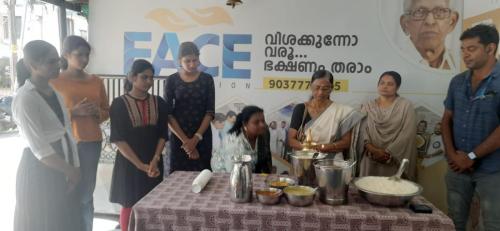Face-Foundation-28 (1) (1) (1) (1)