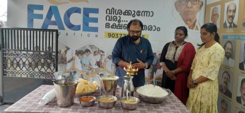 Face-Foundation-48 (1)