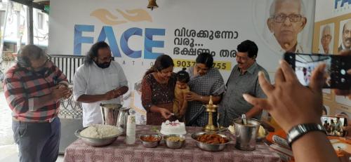 Face-Foundation-49 (1) (1)