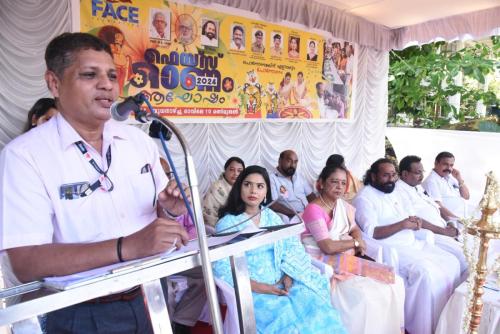 Face-Foundation-Onam-2024-11