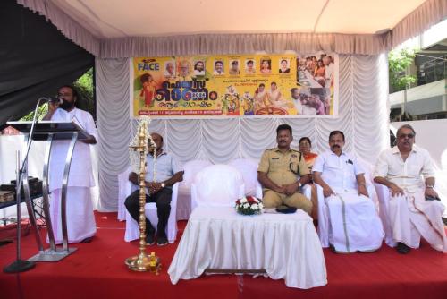 Face-Foundation-Onam-2024-61