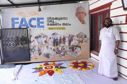 Face-Foundation-Onam-2024-64
