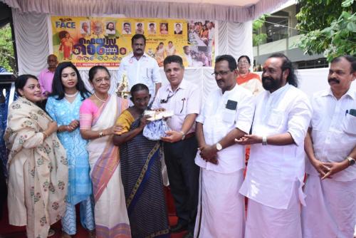 Face-Foundation-Onam-2024-89