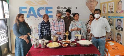 Annadhanam ( 19 Jan 2024) Face Foundation