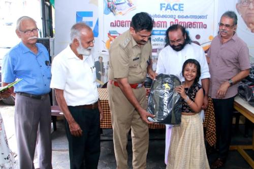 Face Foundation പഠനോപകരണ വിതരണം 2024